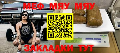 дурь Азнакаево