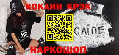 дурь Азнакаево