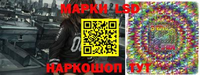 дурь Азнакаево