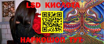 дурь Азнакаево