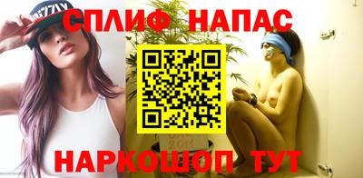 дурь Азнакаево