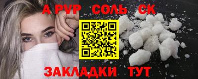 дурь Азнакаево