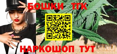 MESCALINE Абакан