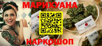 дурь Азнакаево