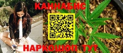 MESCALINE Абакан