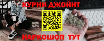 дурь Азнакаево