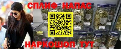 дурь Азнакаево