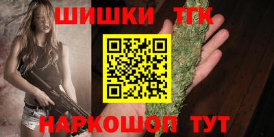 дурь Азнакаево