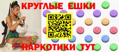 а пвп мука Абинск