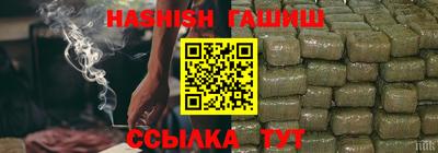 MESCALINE Абакан