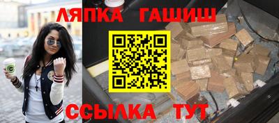дурь Азнакаево