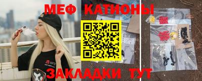 дурь Азнакаево