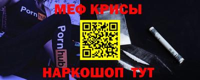 дурь Азнакаево