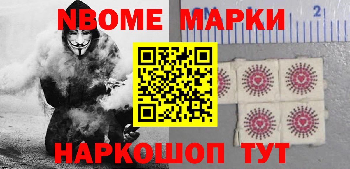 мега ССЫЛКА  ЛСД экстази кислота  Алейск  Вход с VPN  ЛСД экстази кислота 